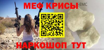 Альфа ПВП Бийск