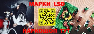 метамфетамин Берёзовский