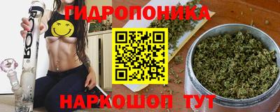 эйфоретик Беслан