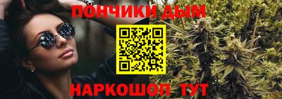 метамфетамин Берёзовский