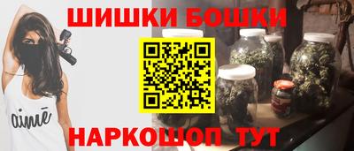 Альфа ПВП Бийск