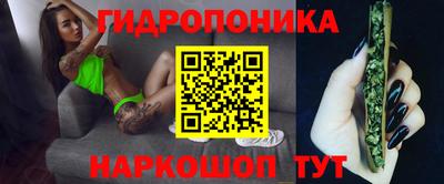 эйфоретик Беслан