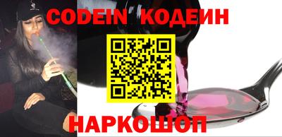 метамфетамин Берёзовский
