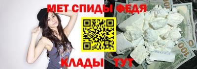 эйфоретик Беслан