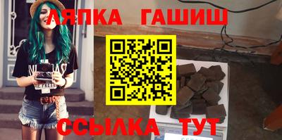 эйфоретик Беслан